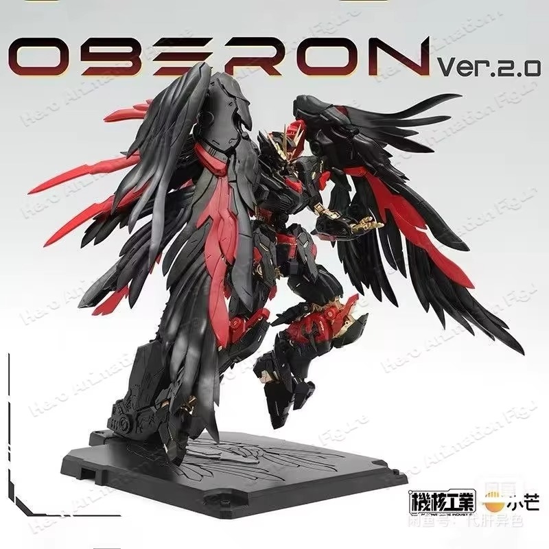 In Stock Mecha Core Industry M - Model Kit Oberon review and price