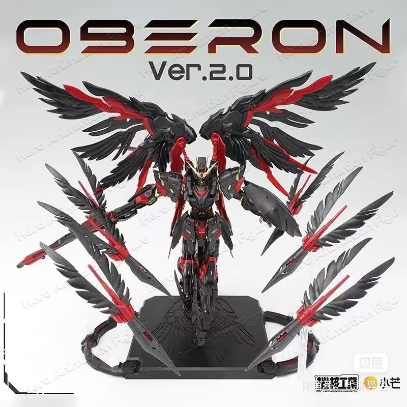 In Stock Mecha Core Industry M - Model Kit Oberon review and price