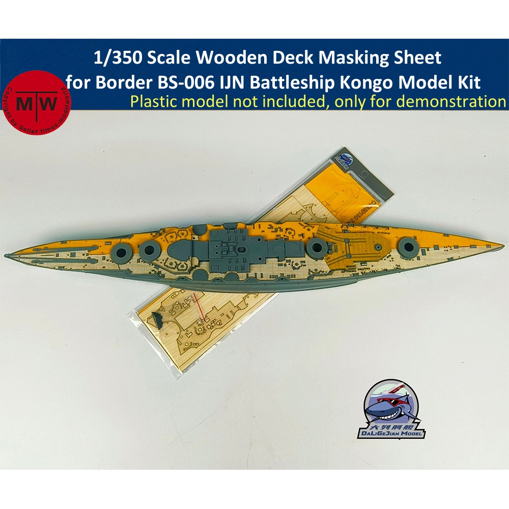 1/350 Scale Wooden Deck Maskin - Model Kit U Boat review and price