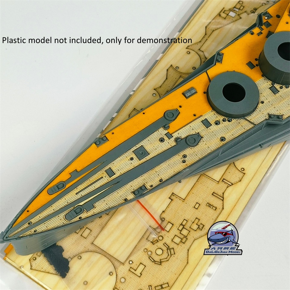 1/350 Scale Wooden Deck Maskin - Model Kit U Boat review and price