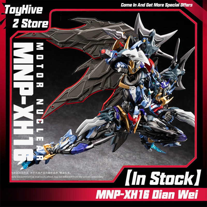 【In Stock】MOTOR NUCLEAR MNP-XH - Model Kit Kshatriya review and price