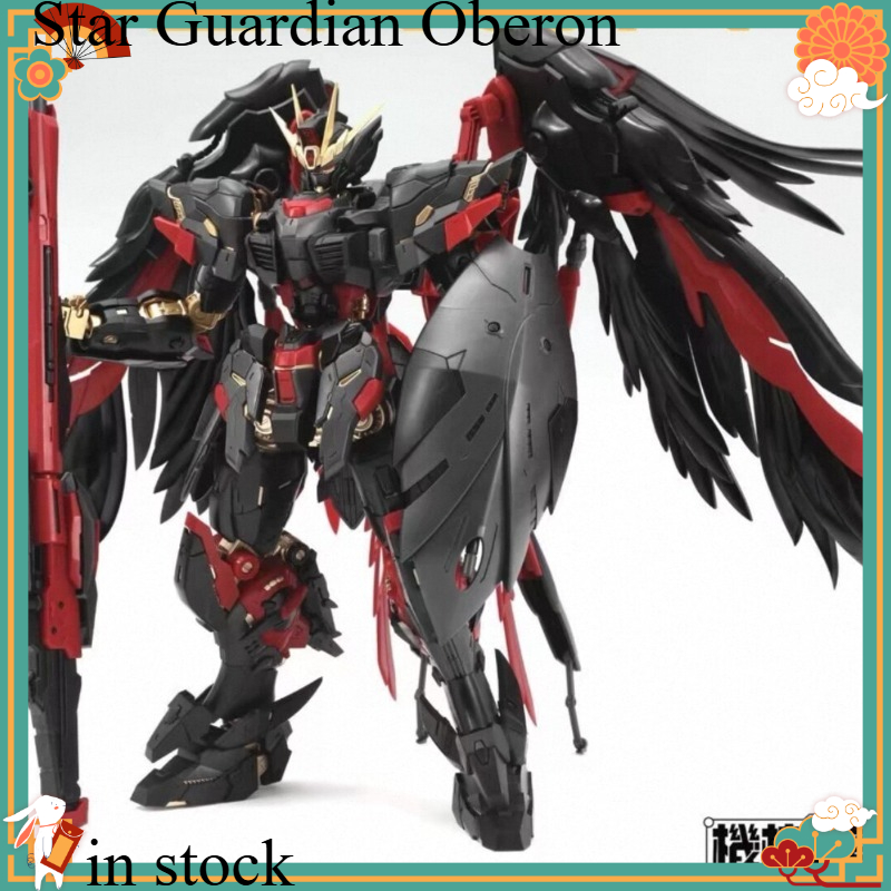 Mecha Core Industry Oberon Dar - Model Kit Oberon review and price