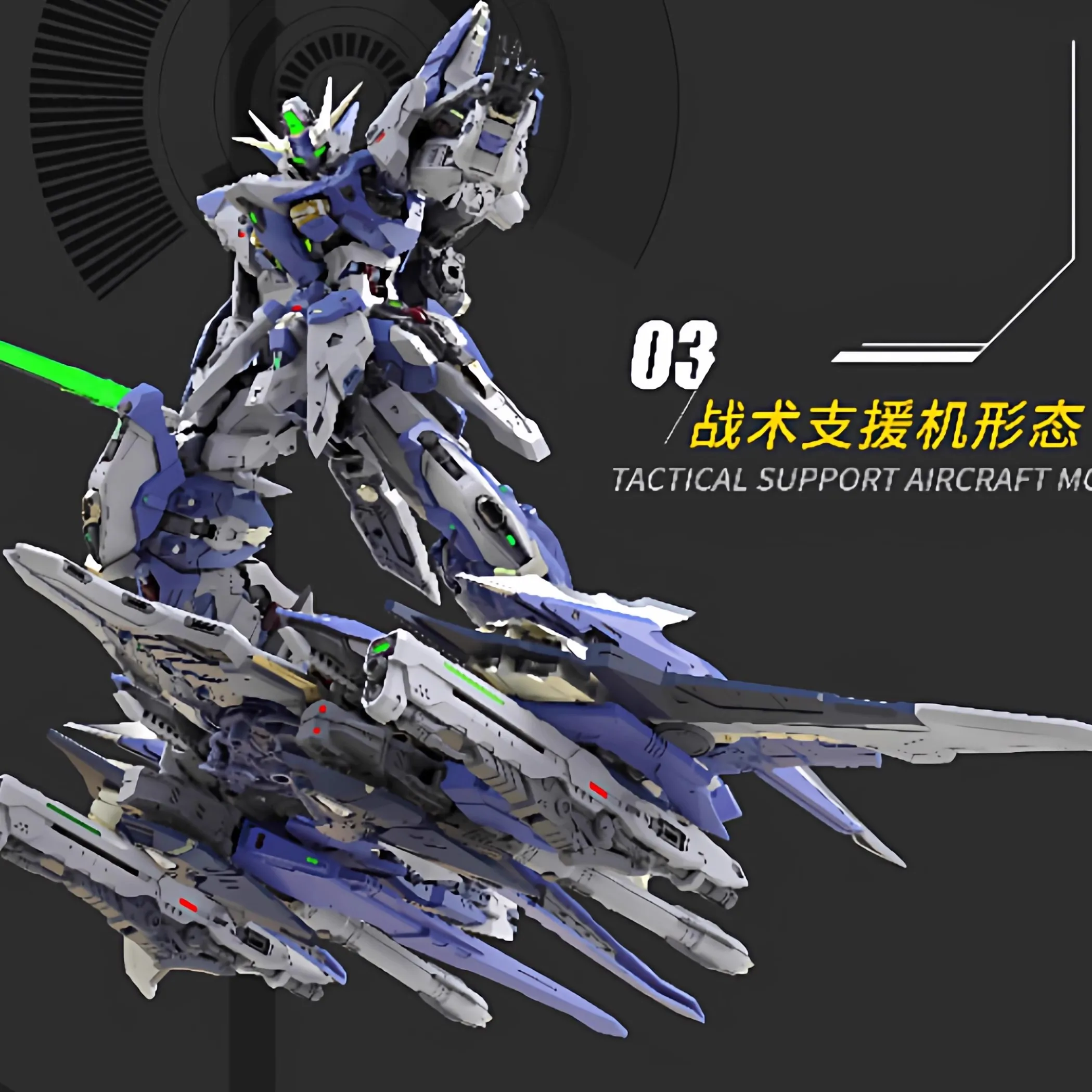 【Presale】Original ALL INCLUSIV - Model Kit Kshatriya review and price