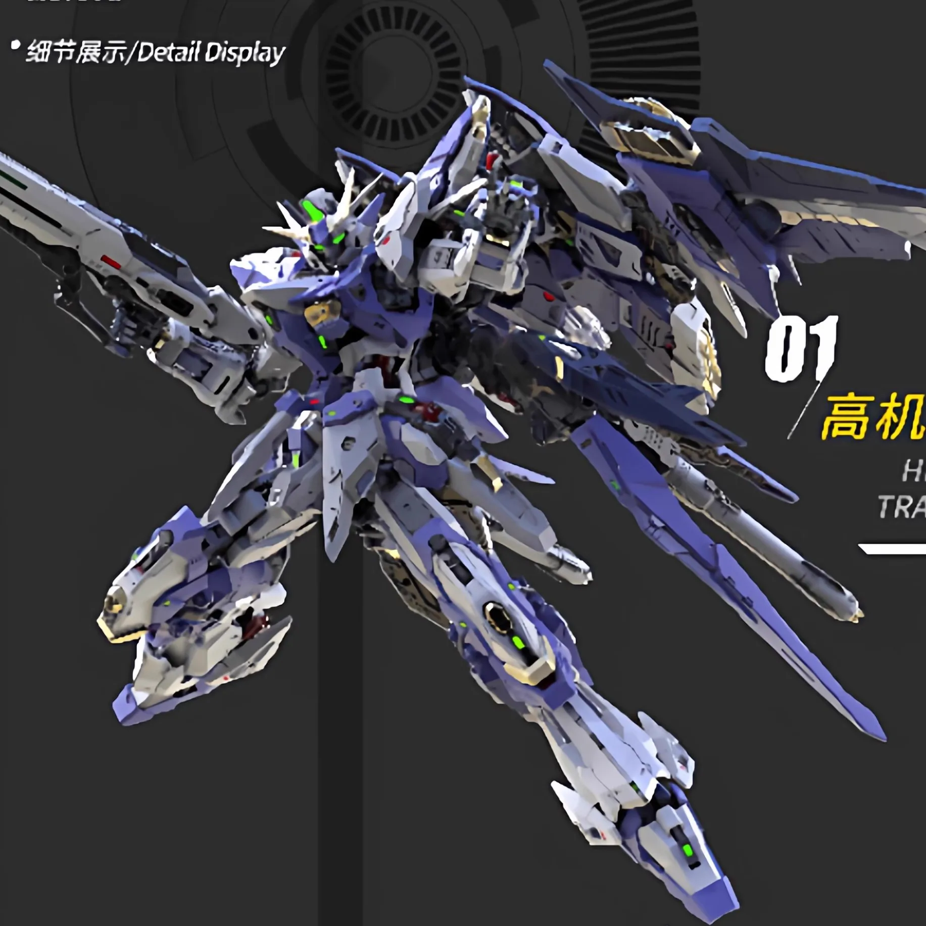 【Presale】Original ALL INCLUSIV - Model Kit Kshatriya review and price