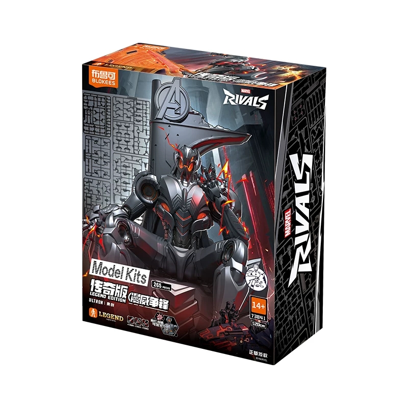 In Stock Blokees Marvel Rivals - Model Kit Ultron review and price