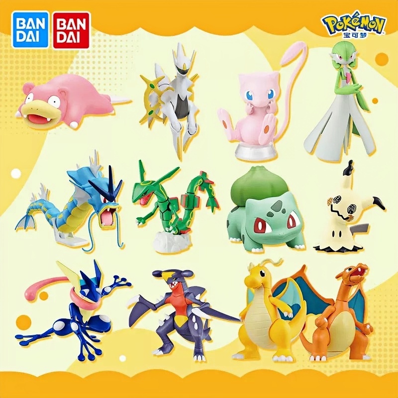 Bandai Original Pokemon Model  - Model Kit Quick Mew review and price