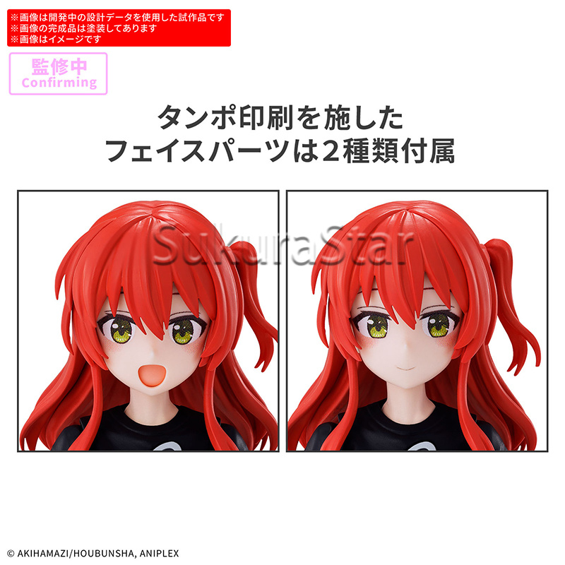 【In-stock】BANDAI 30MP BOCCHI T - Model Kit Bocchi review and price