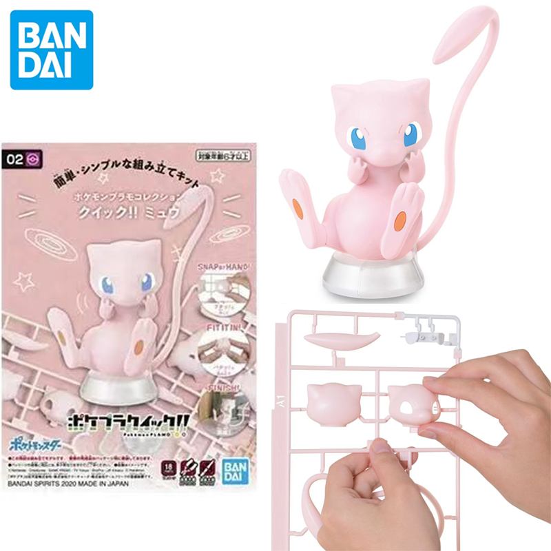 Bandai Pokemon Original Figure - Model Kit Quick Mew review and price