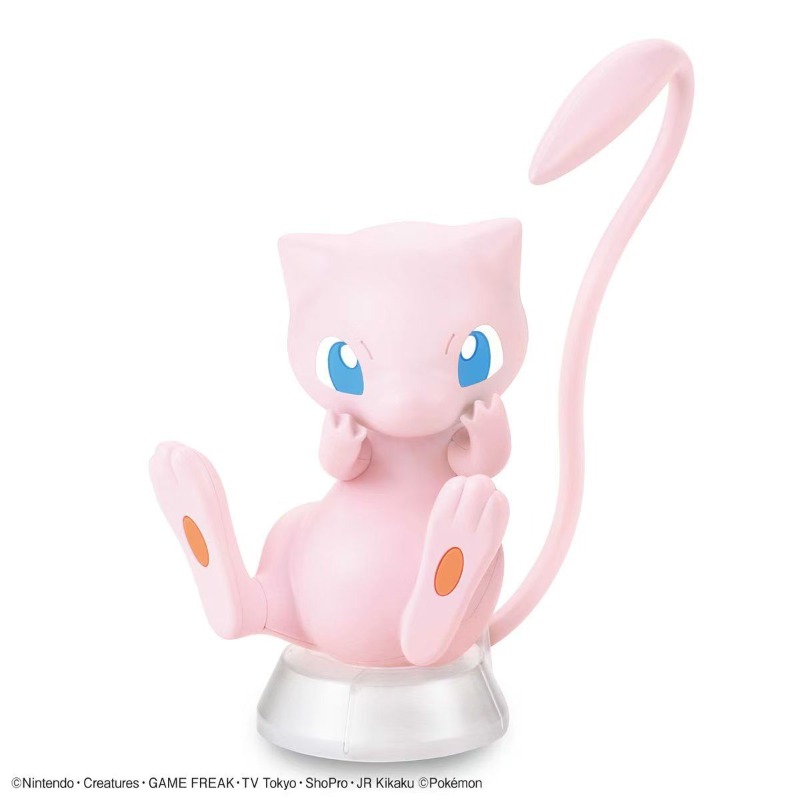 Bandai Pokemon Original Figure - Model Kit Quick Mew review and price