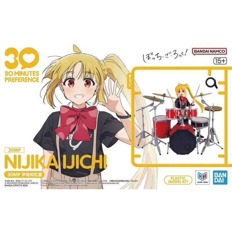 Bandai 30MP Bocchi‑the‑Rock Ij - Model Kit Bocchi review and price