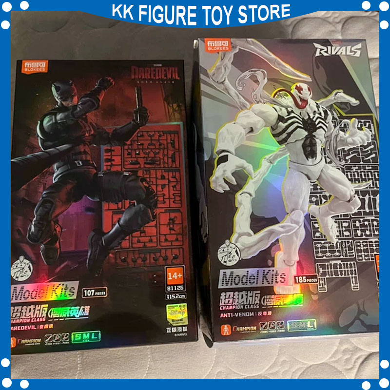 In Stock New Blokees Marvel He - Model Kit Ultron review and price
