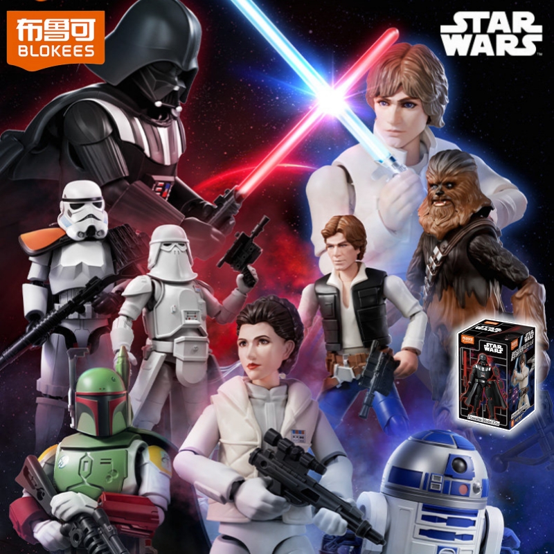 Blokees Star Wars Galaxy V2 Bl - Model Kit Shooting Star Dragon review and price