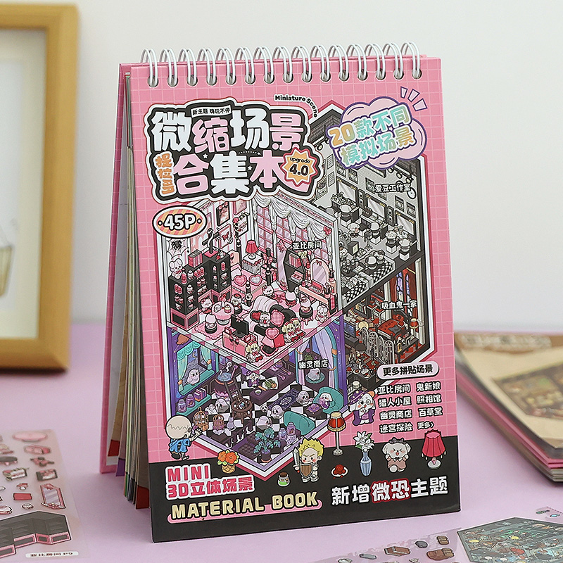 25pcs Die-Cut Stickers + 20 Sc - Model Kit Cutter review and price