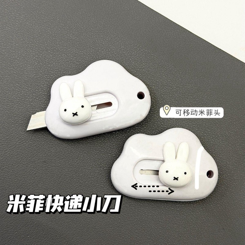Ins Cartoon Creative Miffy Rab - Model Kit Cutter review and price