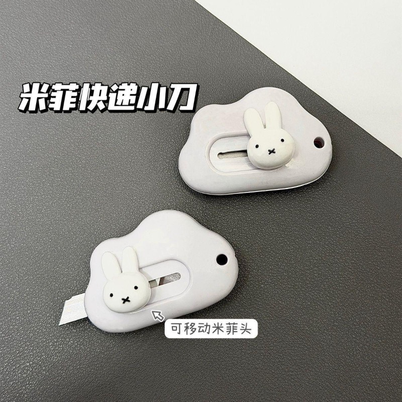 Ins Cartoon Creative Miffy Rab - Model Kit Cutter review and price