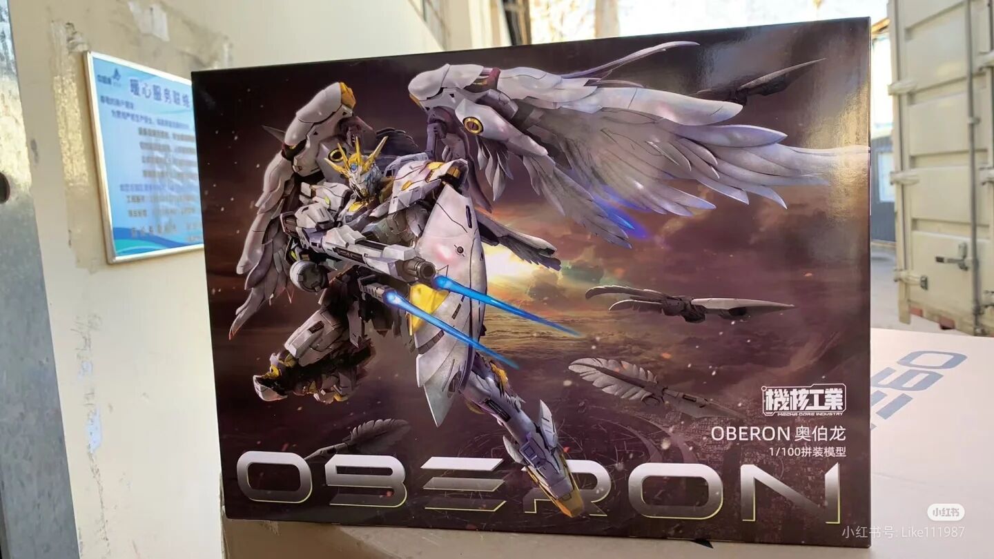 Mecha Core Industry In Stock O - Model Kit Oberon review and price