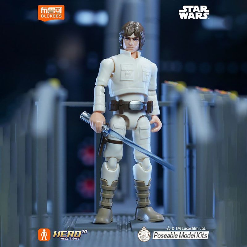 New Blokees Star Wars Blind Bo - Model Kit Shooting Star Dragon review and price