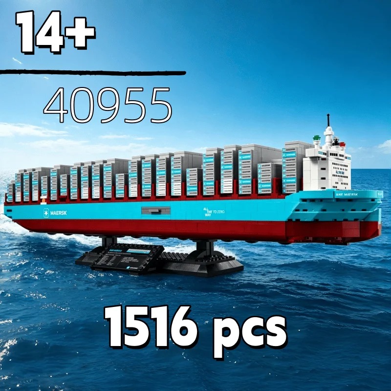 New 2026 Dual-Fuel Container V - Model Kit U Boat review and price