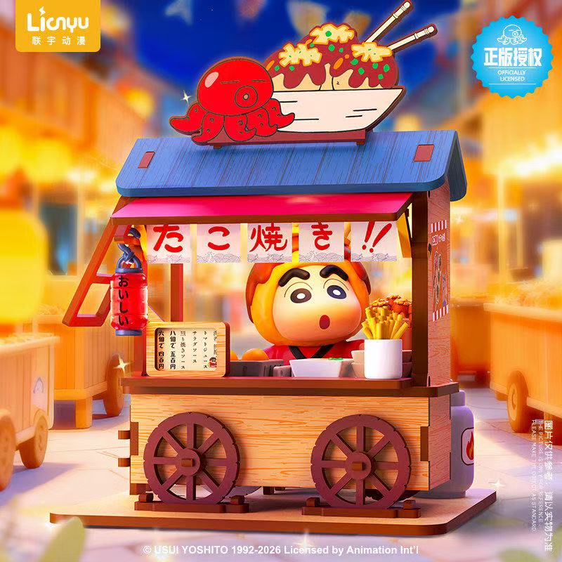 Crayon Shin-chan Food Cart Bli - Model Kit Kshatriya review and price
