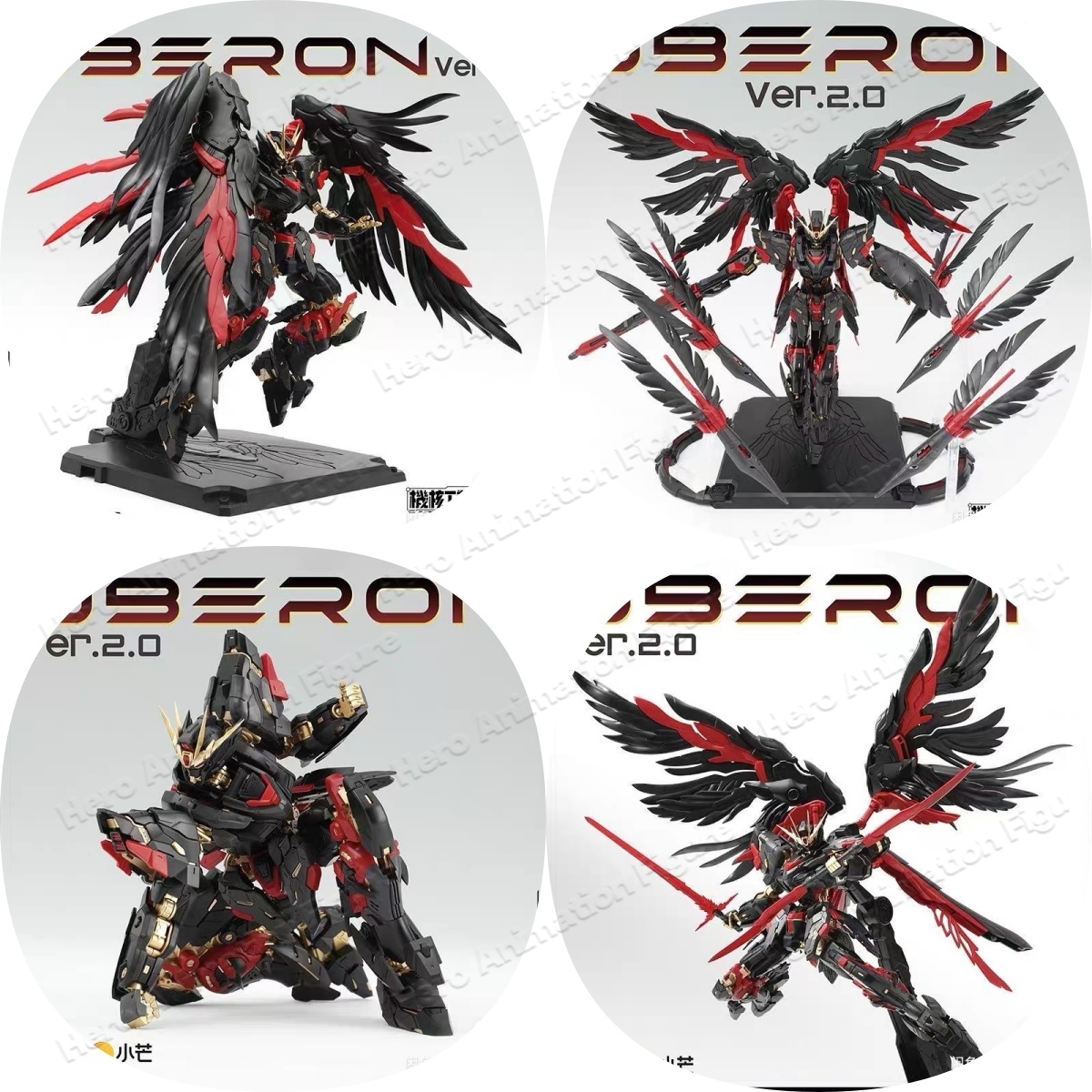 In Stock Mecha Core Industry M - Model Kit Oberon review and price