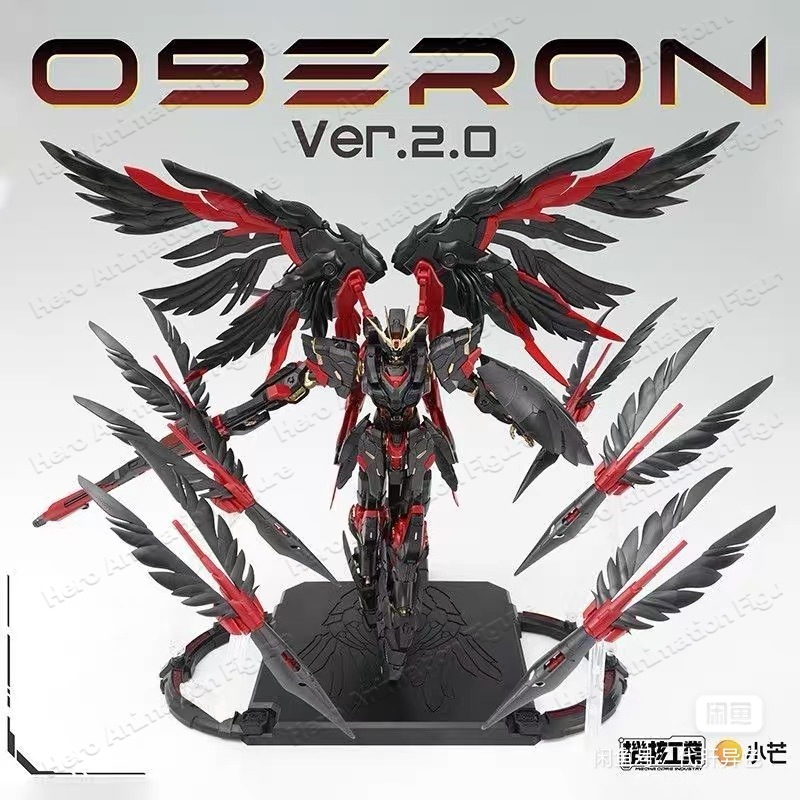 In Stock Mecha Core Industry M - Model Kit Oberon review and price