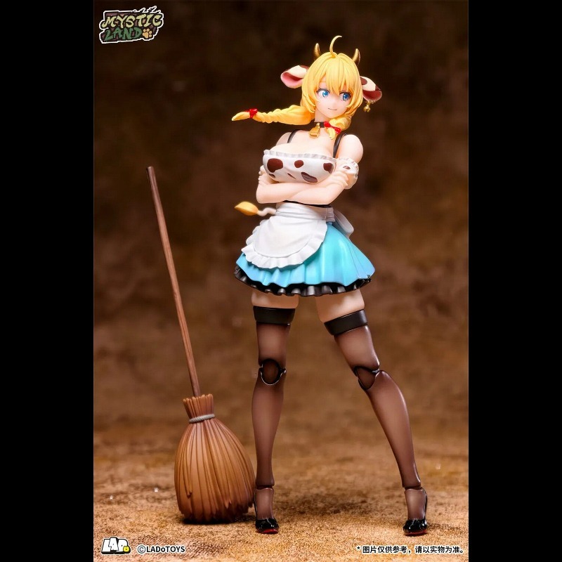 In Stock LADoTOYS LADo Toys ER - Model Kit In Era review and price